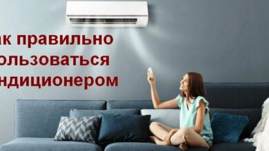 Photo of Простые способы ухода за кондиционером Daikin
