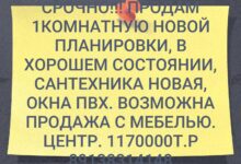 Photo of Как поддерживать в хорошем состоянии тостер