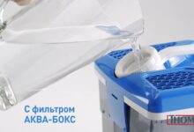 Photo of Лучшие способы чистки пылесоса Thomas