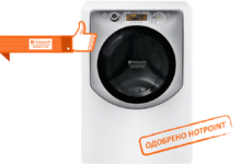 Photo of Лучшие способы чистки посудомоечной машины Hotpoint-Ariston